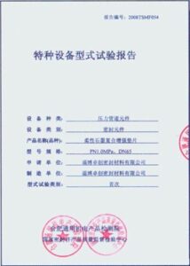 亚足联秘书,长温莎,约翰揭秘,开云体育赞助,体育赞助,品牌推广,体育营销,开云品牌,赞助活动,体育合作,品牌曝光,市场营销,体育产业,赞助商