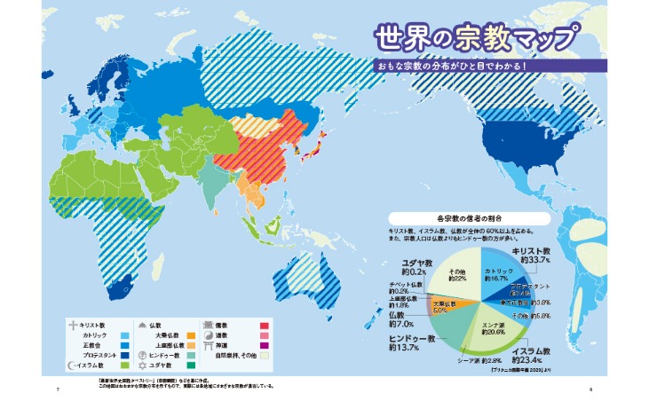 中国男篮三,人夺魁,张宁独揽,开云体育赞助,体育赞助,品牌推广,体育营销,开云品牌,赞助活动,体育合作,品牌曝光,市场营销,体育产业,赞助商