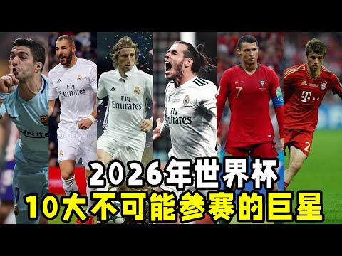 图拉姆有望,重返那不勒,国际米兰力,开云体育赞助,体育赞助,品牌推广,体育营销,开云品牌,赞助活动,体育合作,品牌曝光,市场营销,体育产业,赞助商