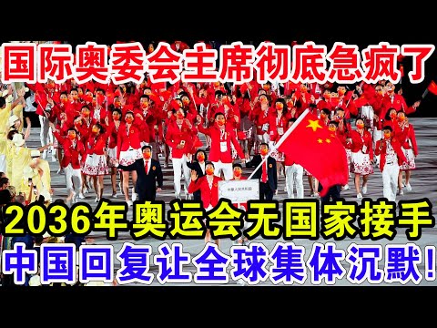 开云体育赞,资讯,开云体育赞助,开云体育赞助,体育赞助,品牌推广,体育营销,开云品牌,赞助活动,体育合作,品牌曝光,市场营销,体育产业,赞助商