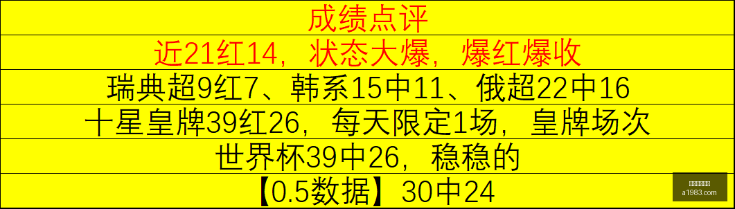 开云体育赞,开云体育赞助,体育赞助,开云体育赞助,体育赞助,品牌推广,体育营销,开云品牌,赞助活动,体育合作,品牌曝光,市场营销,体育产业,赞助商