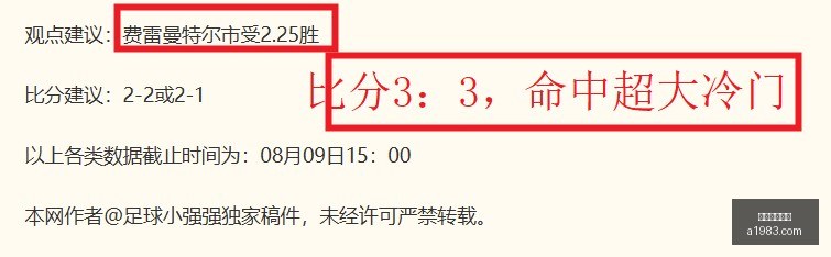 开云体育赞,开云体育赞助,体育赞助,开云体育赞助,体育赞助,品牌推广,体育营销,开云品牌,赞助活动,体育合作,品牌曝光,市场营销,体育产业,赞助商