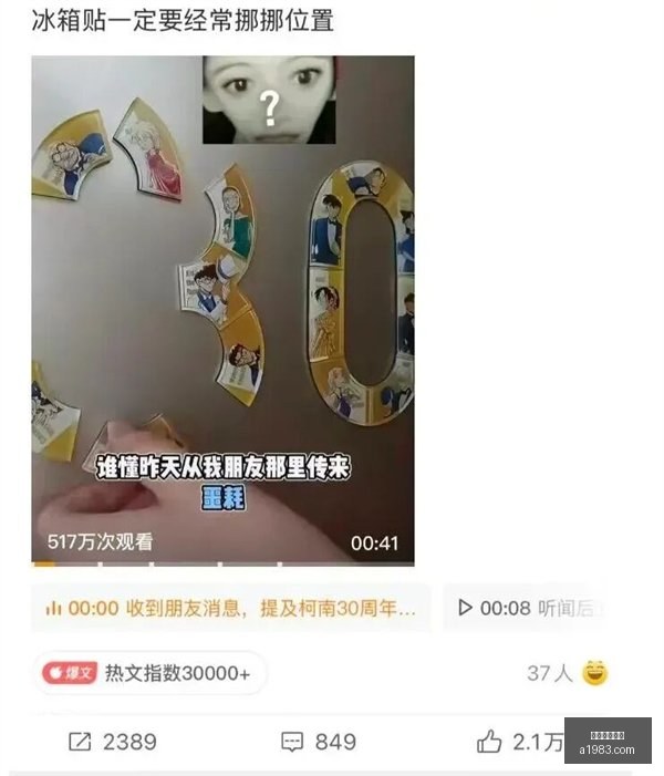 伊萨克状态,关键,利物浦欧冠,开云体育赞助,体育赞助,品牌推广,体育营销,开云品牌,赞助活动,体育合作,品牌曝光,市场营销,体育产业,赞助商
