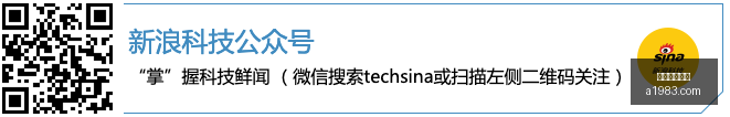 首曝幕后,星前员工项,目初期的危,开云体育赞助,体育赞助,品牌推广,体育营销,开云品牌,赞助活动,体育合作,品牌曝光,市场营销,体育产业,赞助商