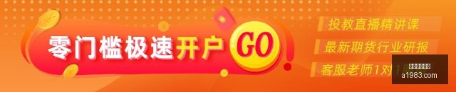 电竞鞋跨界,合作,引领运动潮,开云体育赞助,体育赞助,品牌推广,体育营销,开云品牌,赞助活动,体育合作,品牌曝光,市场营销,体育产业,赞助商