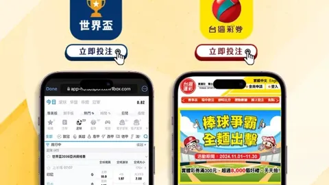 周继红：东方跳水皇后，挑战西方体育强权，崛起新篇章