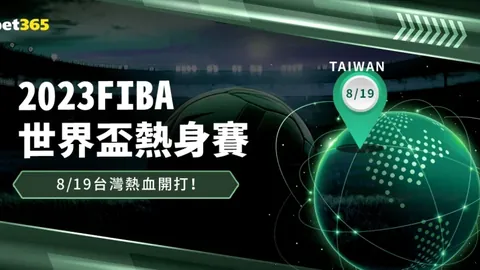 “鲁内对决德雷珀：00后新生代演绎大师赛新传奇”