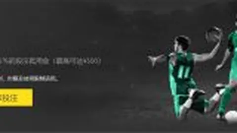 丽水山水间，欢乐半程马拉松