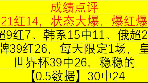 开云体育赞助，市场营销， 120905 9