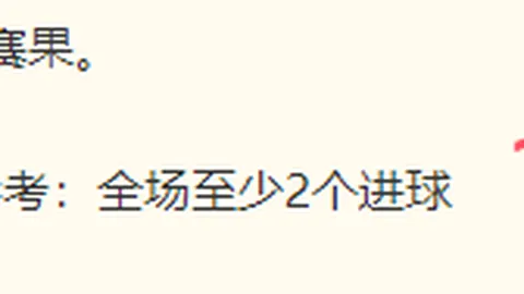 开云体育赞助 121836